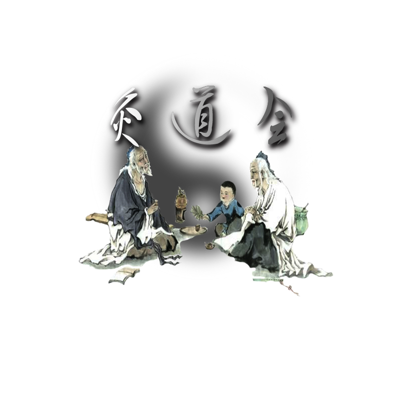 咳嗽的解决方法